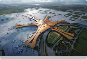 北京大兴国际机场