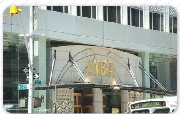 NBA总部